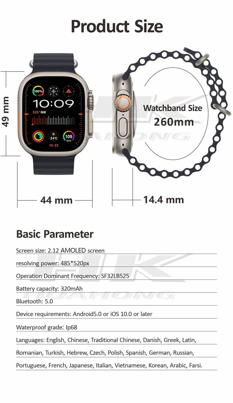 Reloj Inteligente HK9 Ultra 2 Smartwatch AMOLED 2,12 49mm