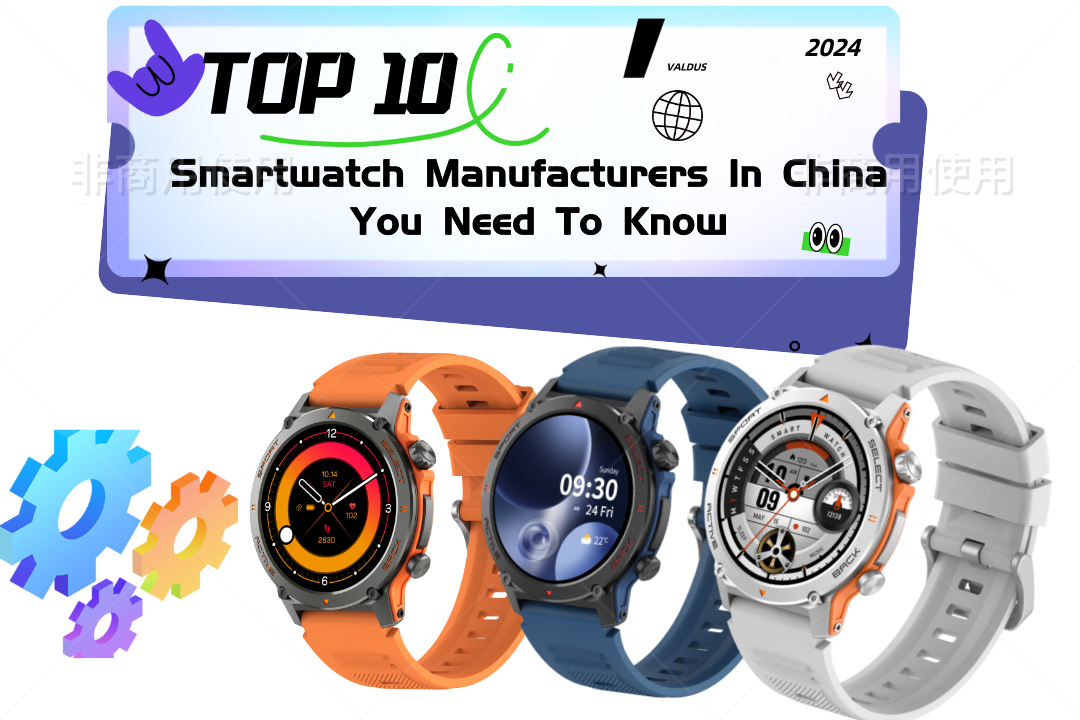 Top 10 Smart Watch Manufacturers in China You Need to Know Shenzhen Shengye Technology Co. Ltd